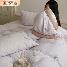 ﶬȫްļins޴̽pӼδҿƷ4