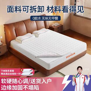 ��ɯ���p���o����������b�ɲ�ϴ���|�W�����˼���ϯ��˼���|