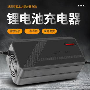 ���ʳ����60V5A8A10A���l늄�܇��݆��݆���ܼ��ó�늙C�S��