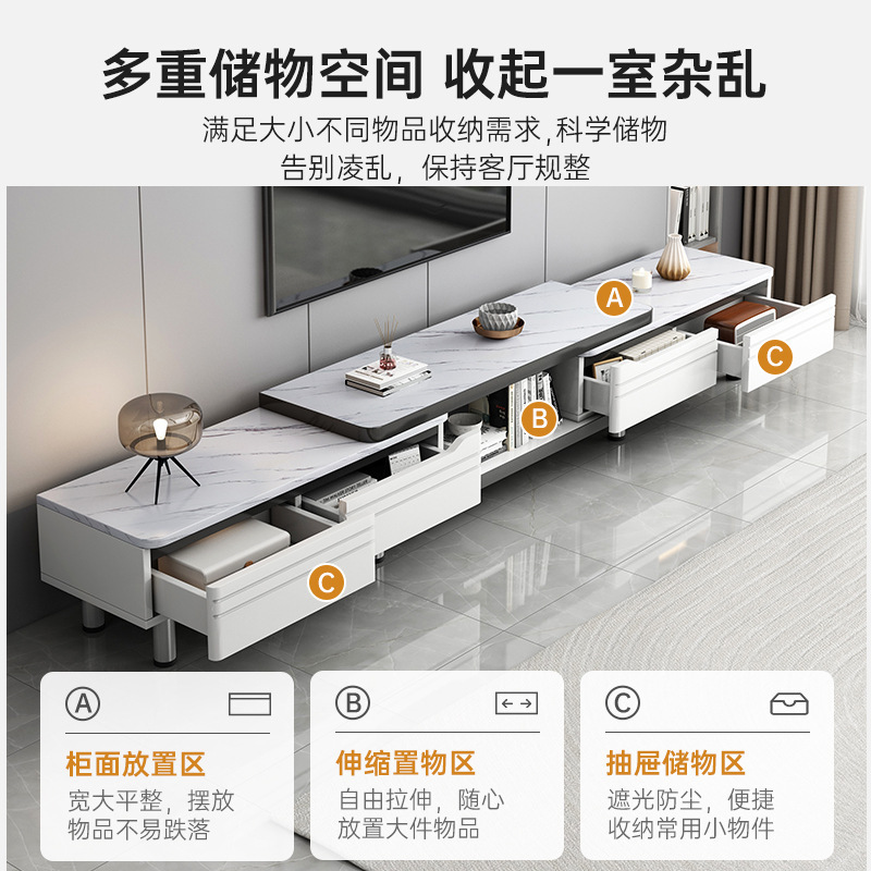 电视柜客厅家用落地小户型2025新款现代简约伸缩茶几电视机柜组合|undefined