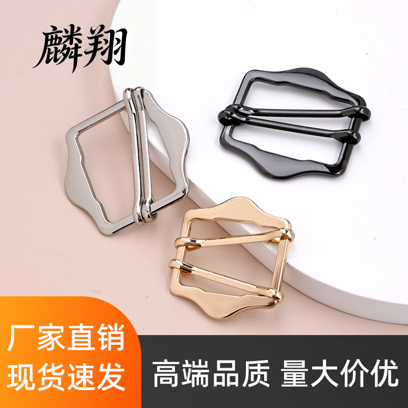 In-Stock Double-Needle Buckle Metal Vest Buckle, Double-Needle Belt Buckle, Four-Position Buckle, Shoulder Strap Adjustment Buckle, Clothing Decorative Buckle Accessories