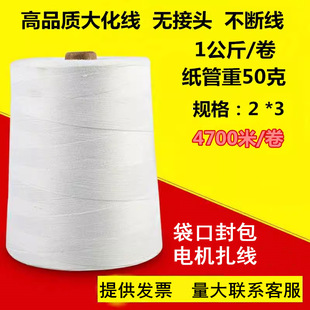 �p���C����ɫ늙C����������1����2*3���w�޼����p�x���ڴ�����