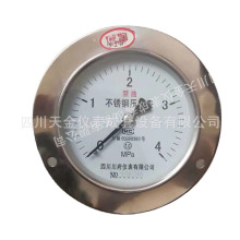 �Ĵ��츮�x�����P����≺����1.0���Ƚ��͉�����YTF-100HZT 6MPA