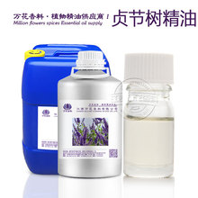 ؑ���侫��  ؑ���� ���s��ȡؑ���侫��  ֲ�ﾫ�����l �gӭ��ُ