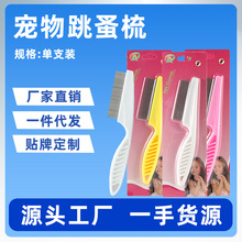 ���Sֱ�l�����ṷ��؈��������������ܳ�����ʭ�Ӱ��ֱ�������