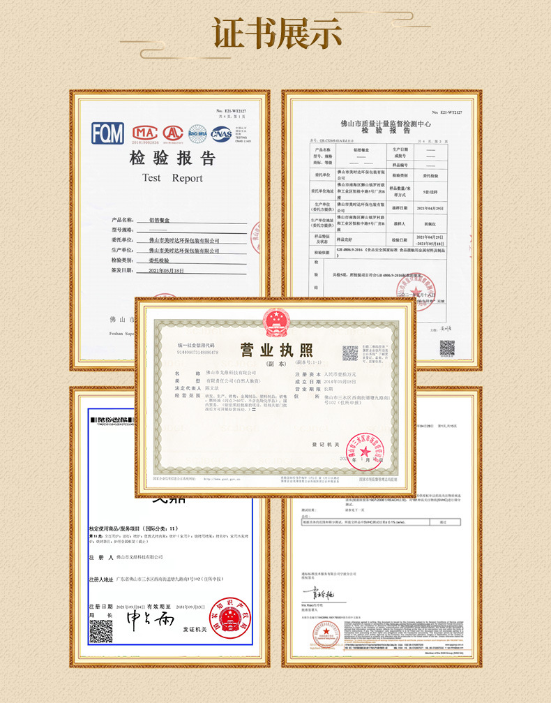 O1CN01RK8lrd1Dz26GXleXB_!!2251250286-0-cib.jpg?__r__=1679746462264