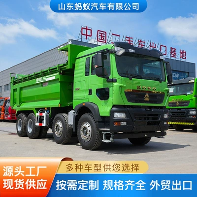 Yük maşınları Dump Truck with National Stage 5