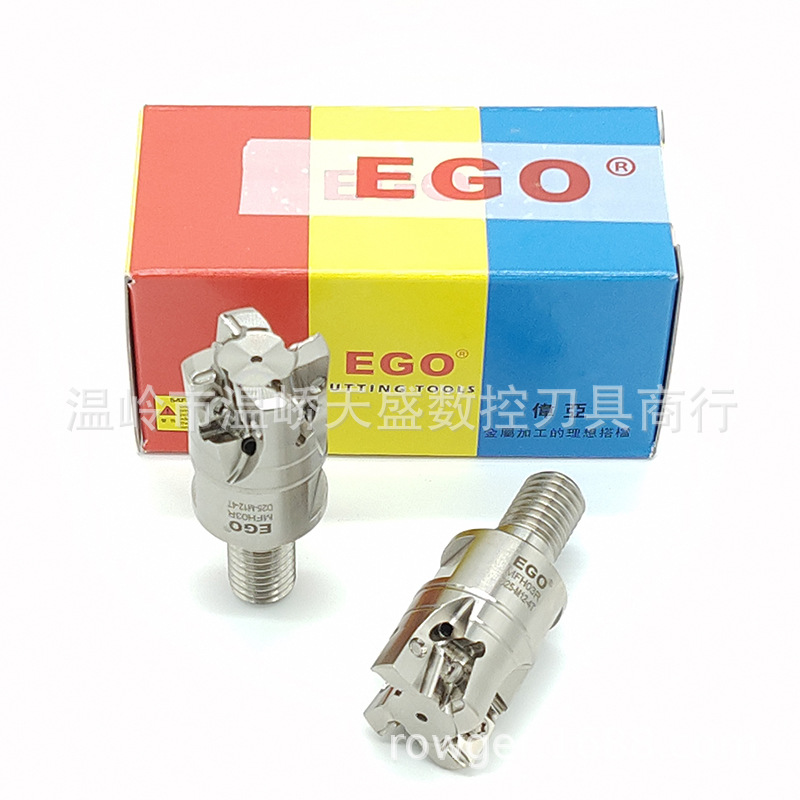 锁牙头快进给锁牙头钨钢抗震杆螺纹头厂家直供双面铣刀片刀杆