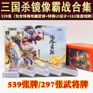 ���������濨��ȫ���R��ԑ�Ƥ�w�F���\��ƪ�p�w��sp�ղ�����