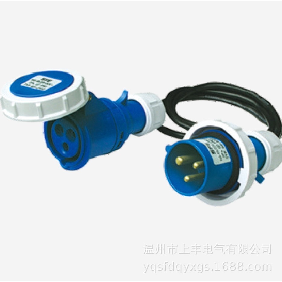 工业插头插座电源线转换头电源延长线16A 32A 2500W 5000W