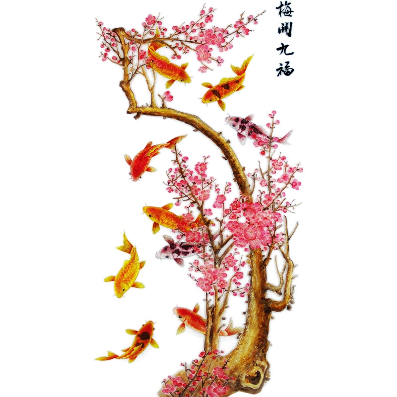 Новые наклейки Mei Kai Jiufu Plum Plum Koi для спальни гостиной прихожей украшение стен наклейки