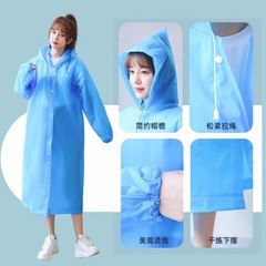 One-piece student rafting rainstorm-proof children's travel adult thickened and lengthened poncho adult non-disposable raincoat