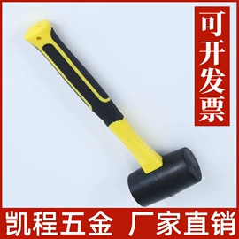 锤子;吊钩、抓钩;其他农用工具