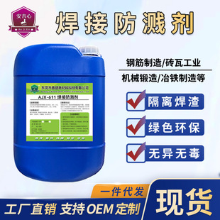 ���ӷ��w�RҺ��� �������ٺ��ӷ��R�� ���ٲ��P䓺���������ϴ��