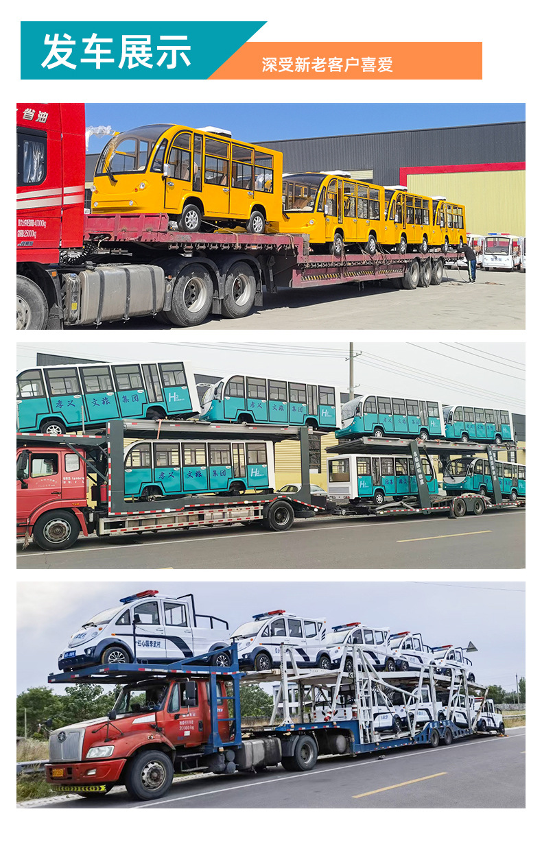 Customized 4-Seater Electric Sightseeing Car for Foreign Trade, Golf Cart for Tourist Attractions, Electric Golf Cart for Reception Use