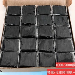 メーカー直供一字クリップ化粧師専用太くして、前髪クリップの髪クリップの黒いヘアピンを厚くします。