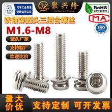 ̼��F�懈A�^���M���ݽz��ƽ�|���|Ȧʮ�ֱP�^��˨���M�����M3