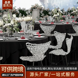 餐椅;角几/边几;展示衣架