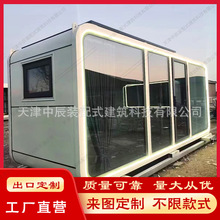 �½��Ƅ������O���}���^ס���k����¶�I�ؼ��ɑ����Ƅӷ���