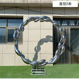 不锈钢雕塑圆环发光抽象镜面鱼水景异形水雾镂空户外城市广场景观