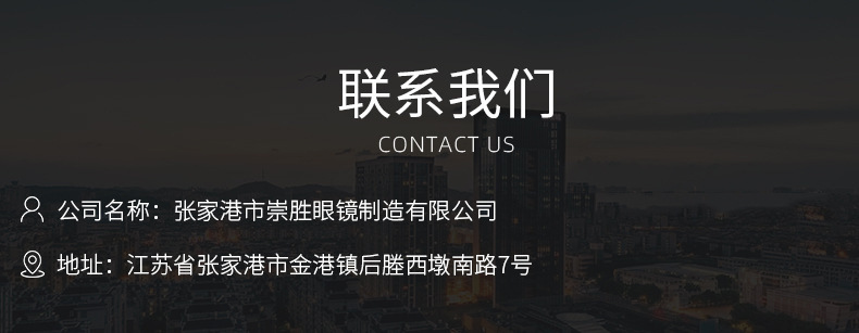 O1CN01qSHD2x2MAxVF4DFDg_!!2214