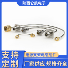 �Դ֧����|�M�� ���ղ��^Һ��֧����| SK24���^����