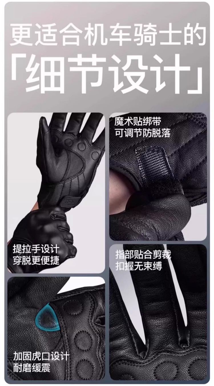 Motorcycle Spring and Summer Riding Gloves Full-Finger Genuine Leather Breathable Vintage Cruiser Motorcycle Protective Gear for Men and Women All Seasons
