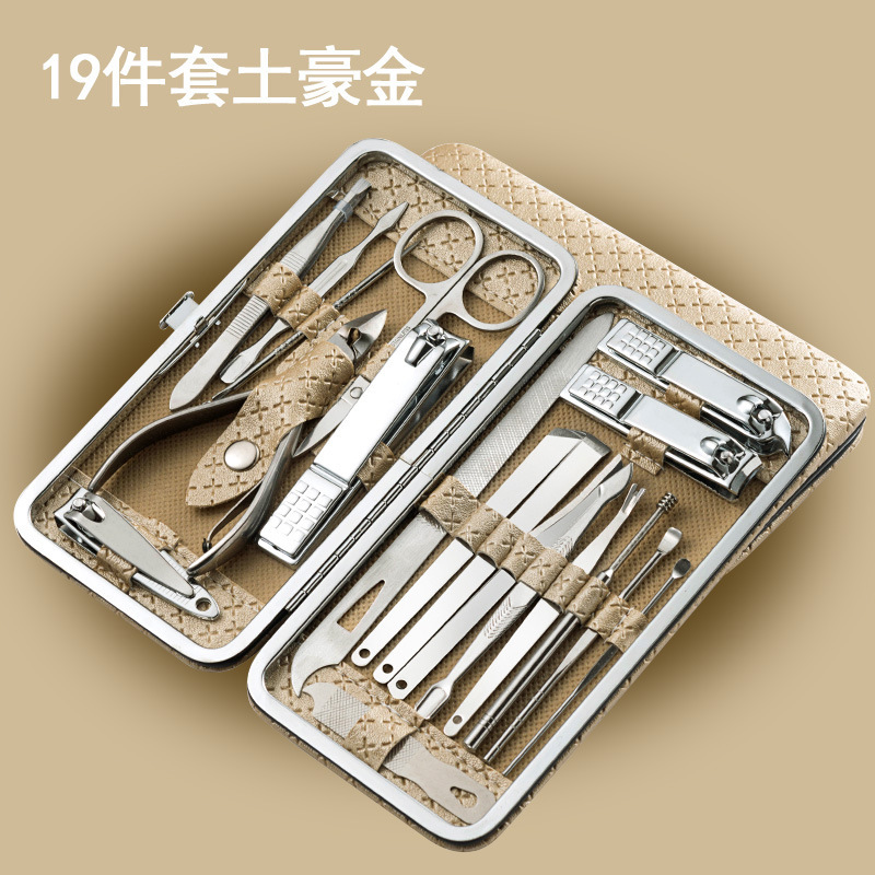 指甲套装19件套修甲套装19件套