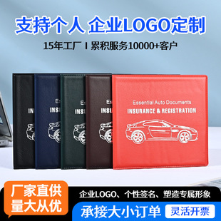 �羳�C������܇��ӛ�C�{��C���U�Y���ռ{���CƱ�ApuƤ�C����