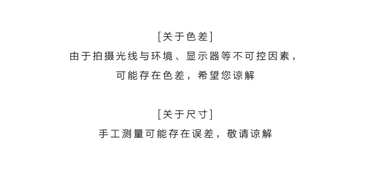 小汽车喜糖盒详情_15.jpg