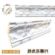 PU���l/PU�b��l/PUꎽǾ�/PU�􎧾�/�Wʽ���l/�S��/��ʯ��