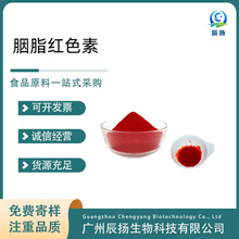 ʳ����֬�tɫ�ش�tɫ�� �Ǻ��J��ɫ��ɫ����֬�tʳ��ɫ��