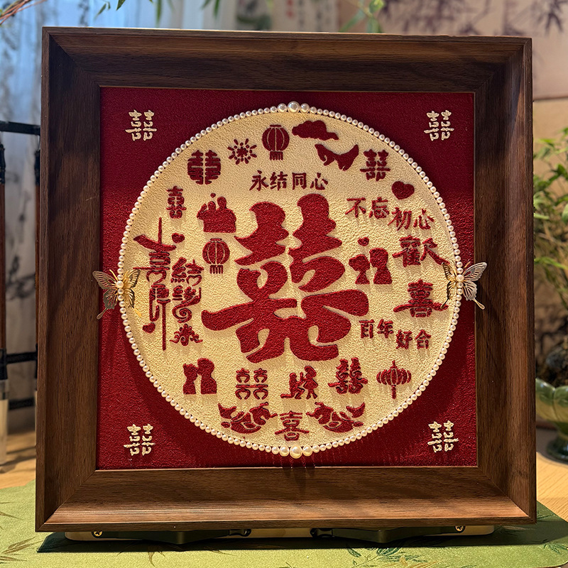 Creative wedding gift for new bride, best friend, sister, handmade diy texture painting