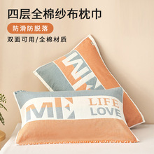 ��������һ���bȫ�޼����Ӵ�Ӻ����^���ļ��W��������H�w������