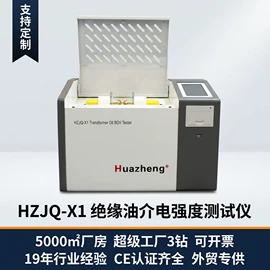 电阻测量仪表;参数测试仪器;测定仪