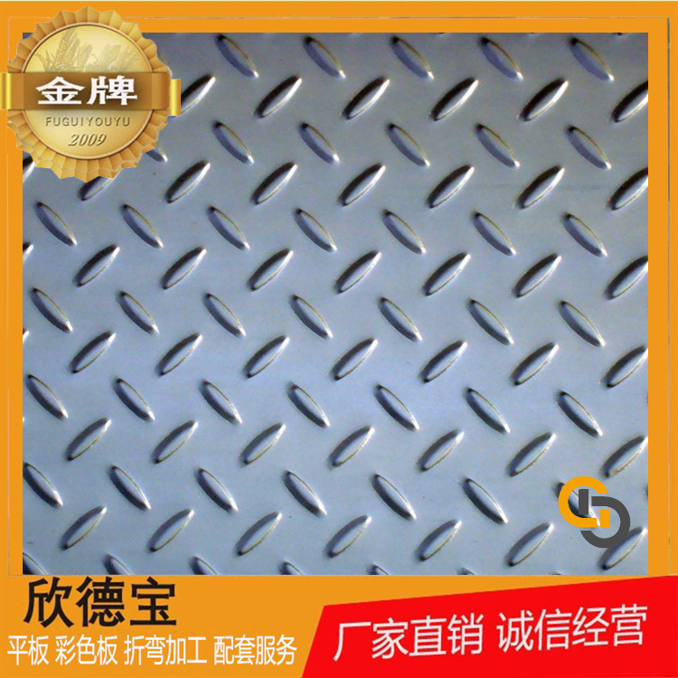 201不锈钢花纹质量保证可生产2.0*1220*2440可折弯电梯用可剪板