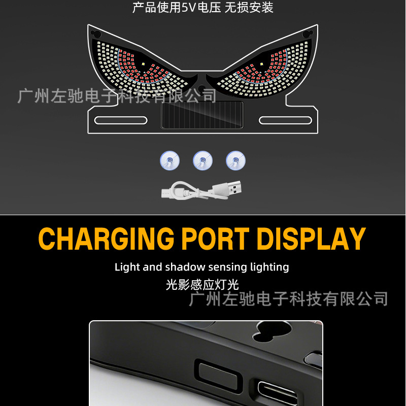 Cross-Border Solar-Powered Dynamic Devil's Eye Led Warning Light for Cars and Trucks