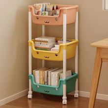 置物架小推车零食架儿童宝宝玩具书籍落地多层笑脸收纳置物架批发