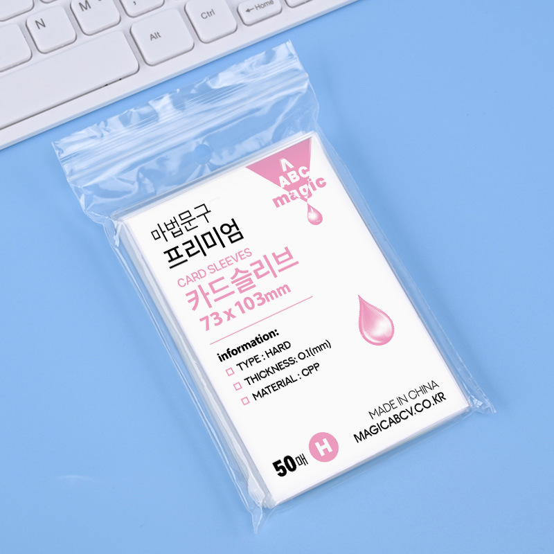 MagicABC alta transparente 20 seda CPP tarjeta película 3 pulgadas álbum pequeña tarjeta Polaroid tablero tarjeta de juego bolsillo plano ziplock bolsa