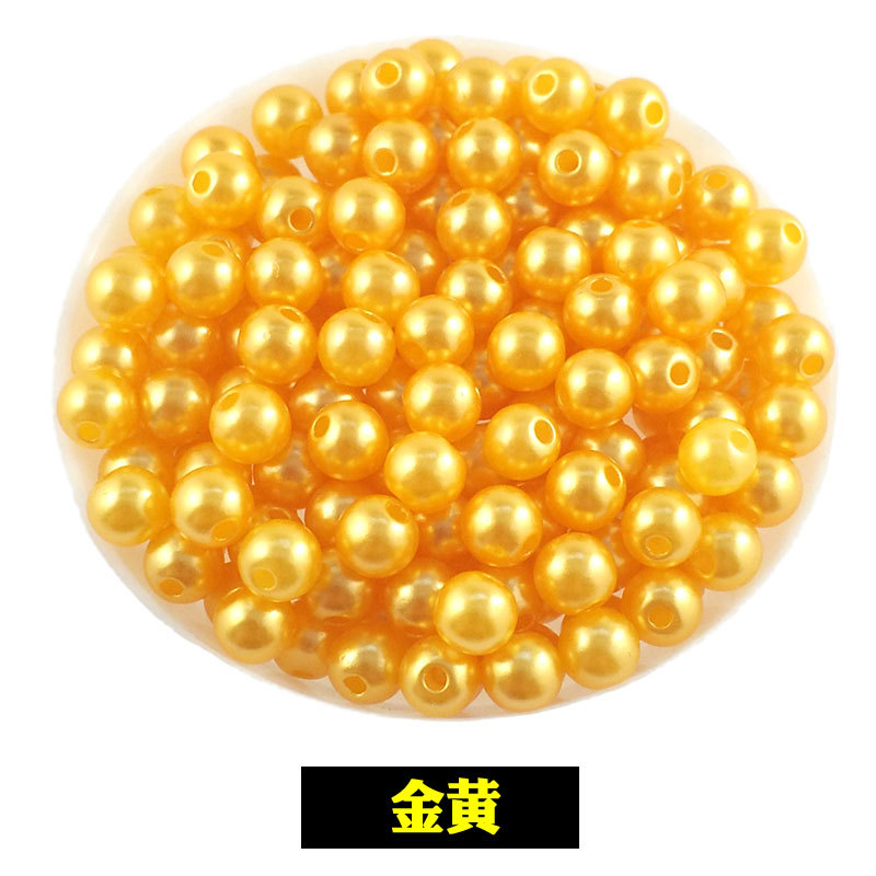 带孔整圆珍珠-金黄.jpg
