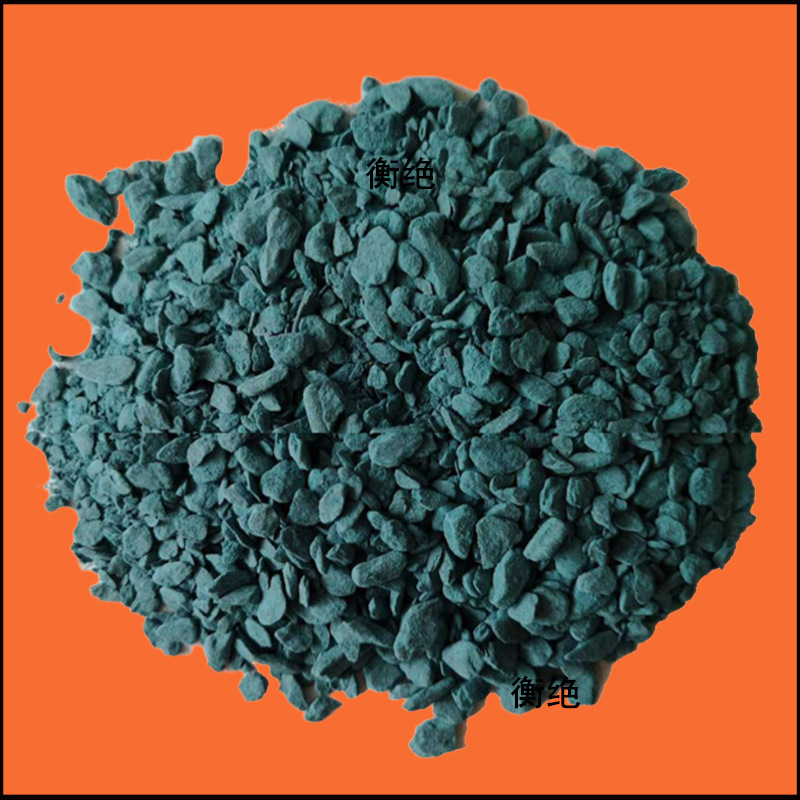 橘色电木粉 原料 源头工厂O EM