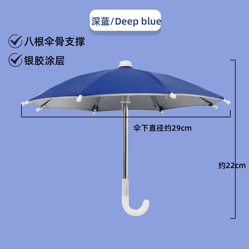 Blue toy