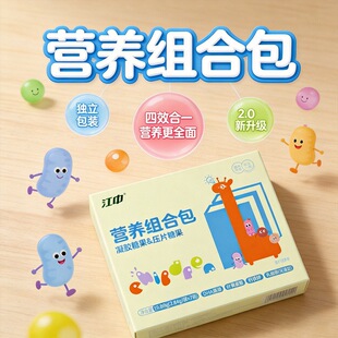 ���РI�B�M�ϰ����z�ǹ�19.88g(7��)��Сͯ�I�B��ܛ�ǬF؛���l