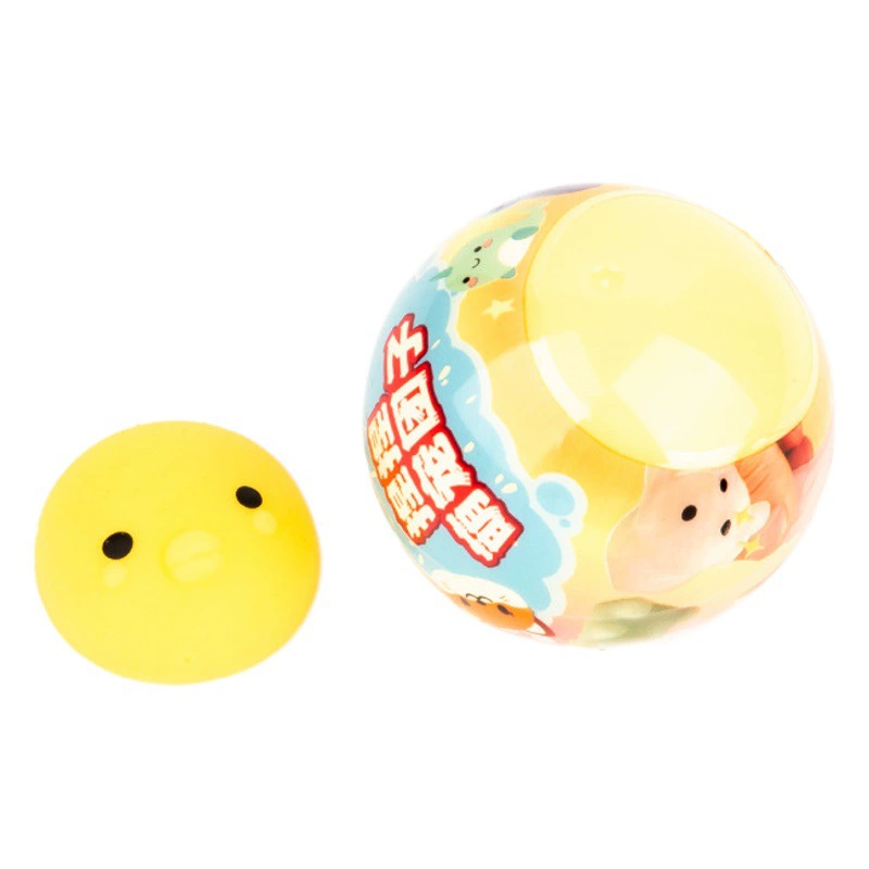 50mm милый питомец шарик яйца 5cm скрученный яйцо 2 юаня шарик яйца скручивание яйца маленький шарик ребенка игрушка яйцо подарочный шарик слепое яйцо