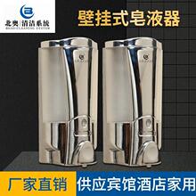 �Ƶ��e�^�o��Һ���ڒ�ʽ���^�ք�������ԡϴ��Һԡ��ˮ����Һ��