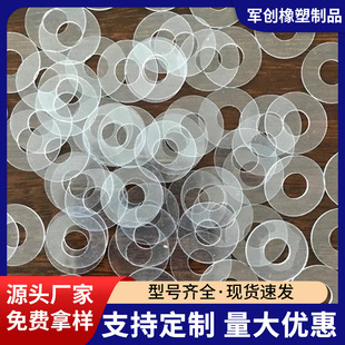 ͸��pvc�|Ƭ���l���Ͻ^��pet���z�|Ȧ�͸ߜ�Ӳ���ӷ����p��p���|