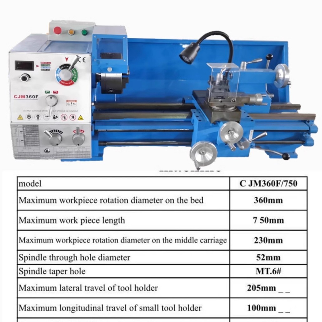 精密车床CJM360F52MM主轴通孔加长型金属车床工业高精度普多功能