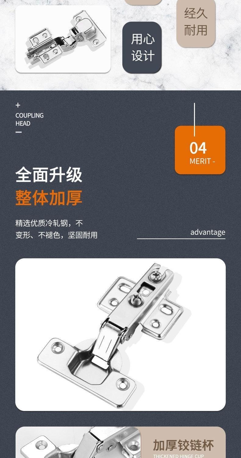 37010304-e3c0-4609-9fab-dffe7dff895f.jpe