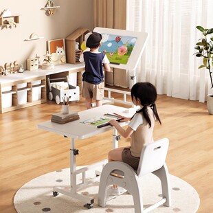 Children's Educational Liftable Study Table Student Writing Drawing Board Removable Simple Table Dormitory Notebook Table
