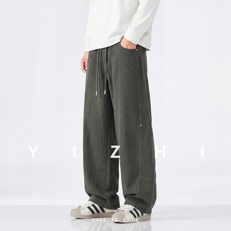 Also, 2026 autumn men's workwear wide-leg casual pants with drawstring waist, solid color, loose fit, versatile, straight-leg long pants for commuting